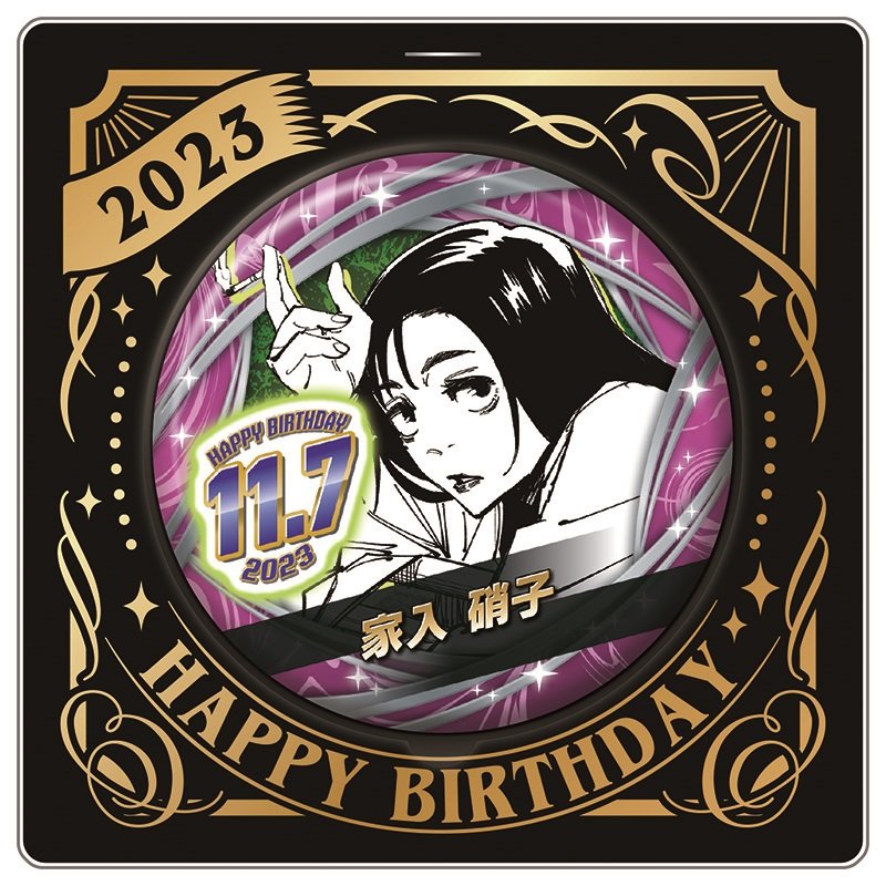 F1XeOuMakAARsCn.jpg?format=jpg