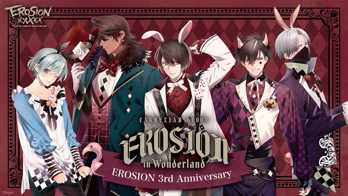 🎊3rd Anniversary🎊／ 本日 #EROSION のCDデビューから 3周年を迎え