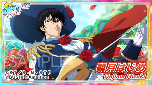 🎾#テニラビ🎾 ✨メモリーズカード紹介✨ 今回の紹介は…観月はじめ