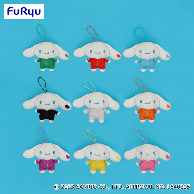 2023年08月1週登場 シナモロール カラフルジャージマスコット サイズ