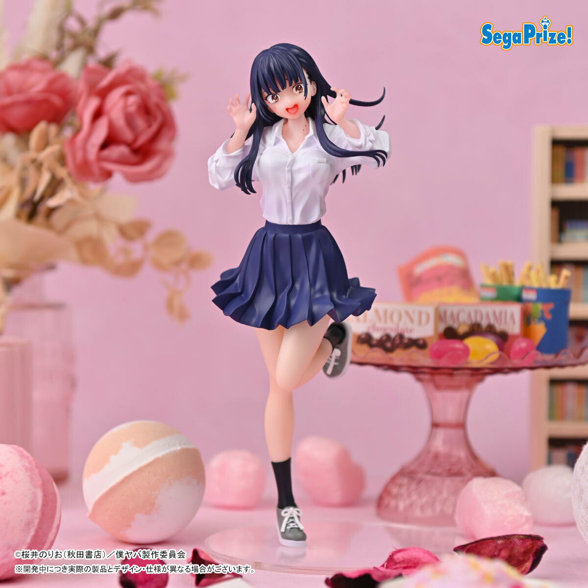 ワンフェス セガブース情報】 『僕の心のヤバイやつ』より「山田杏奈