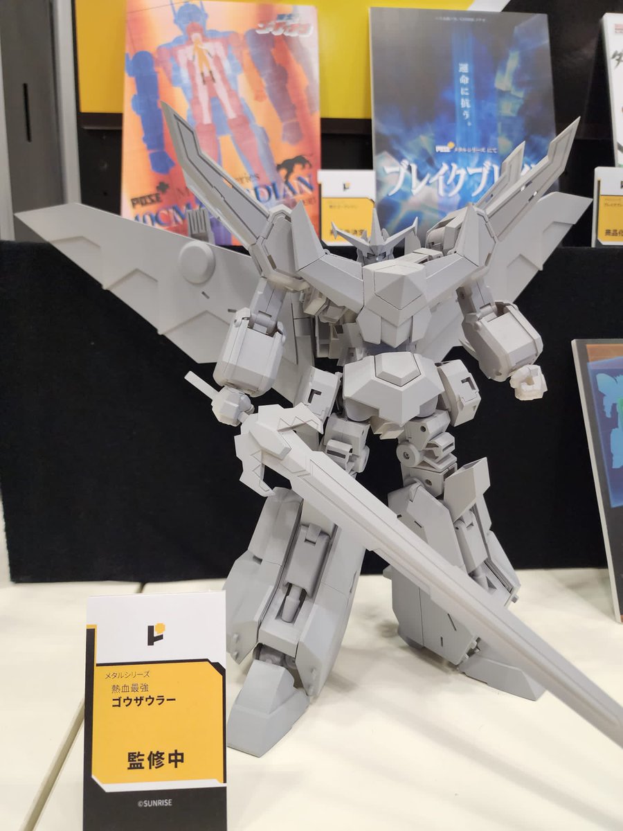WF2023S 展示情報 「ザウラーズ、全員集合！」 Pose+メタルシリーズに