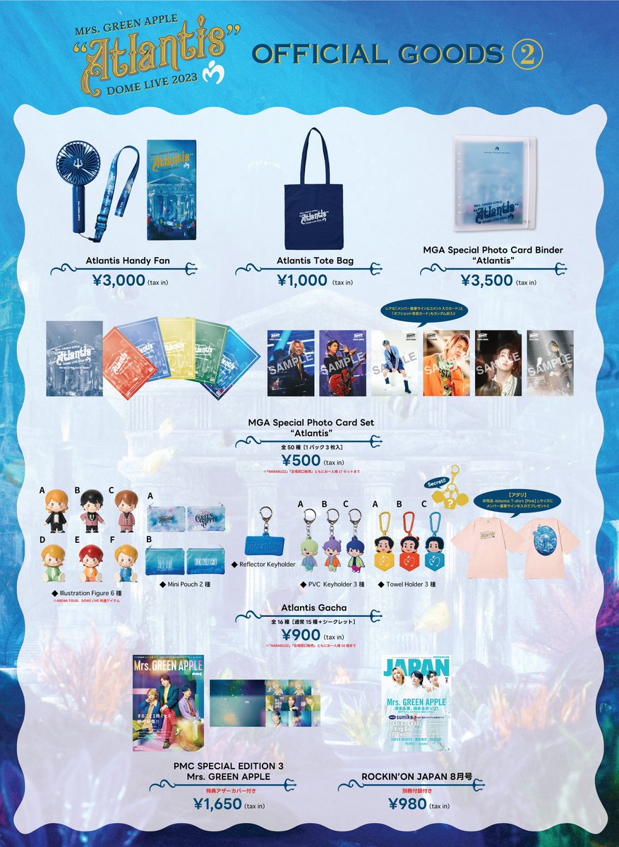 ドームグッズ情報🏛️】 ≪ Mrs. GREEN APPLE DOME LIVE 2023