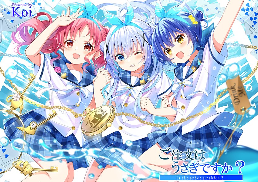 今月のきららMAX掲載『ご注文はうさぎですか？』は、文化祭・続編