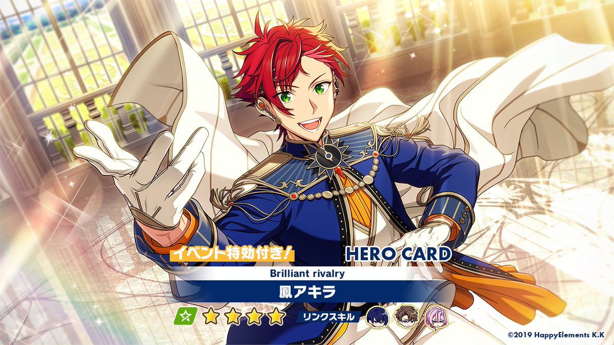 オーダー予告】 明日15時〜 限定オーダー「Brilliant rivalry」開催