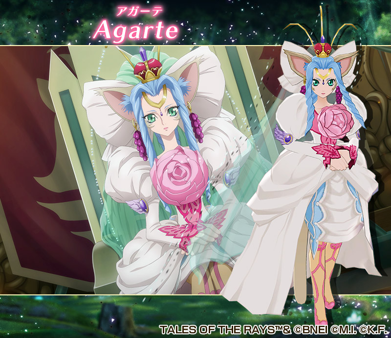 新装備のご紹介】 こんばんは。運営です 近日登場予定のアガーテの魔鏡