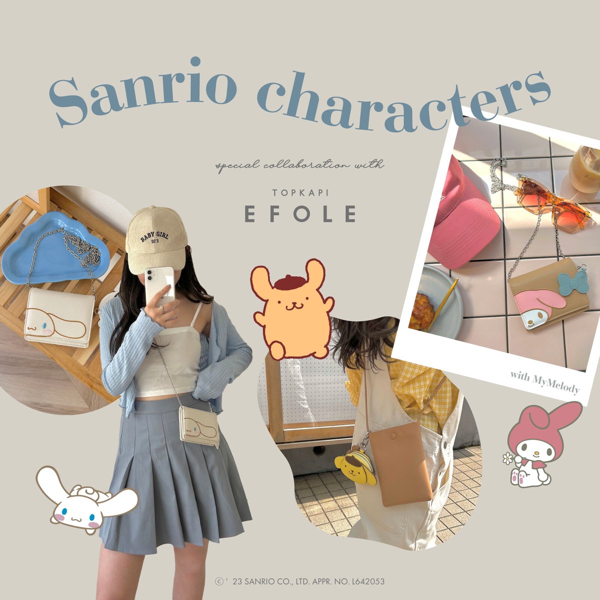 シナモロール・ポムポムプリン・マイメロディとEFOLEがスペシャル