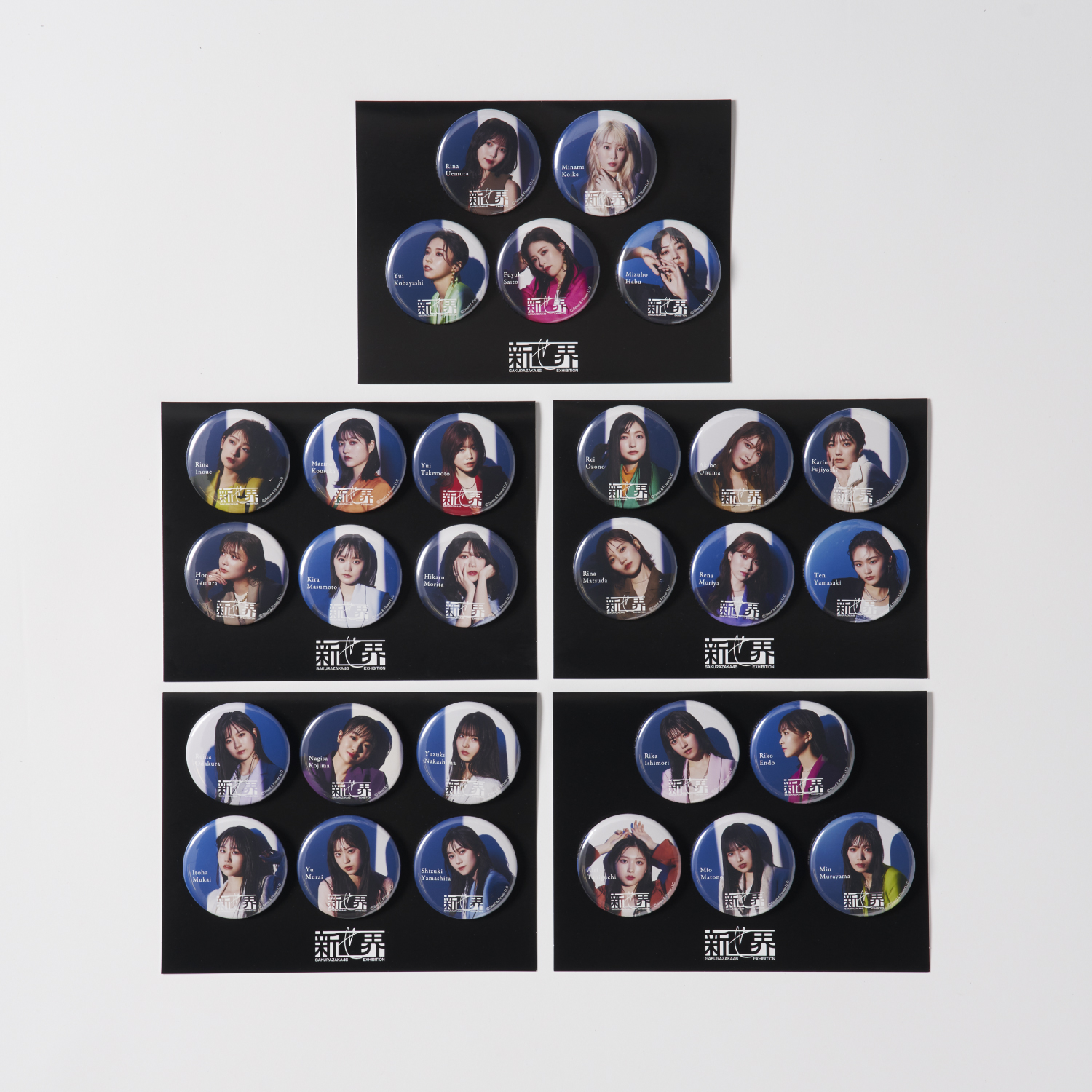 櫻坂46展 新せ界 ランダム缶バッジ 全28種セット まとめ売り