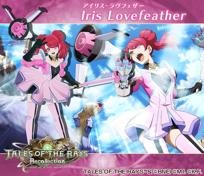 お知らせ】 こんばんは。運営です近日登場予定のアイリスのオリジン魔