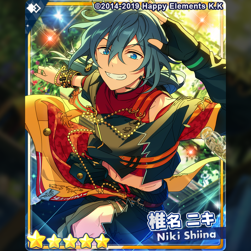 椎名ニキ あんスタ フィーチャースカウト缶バッジ 2021 WINTER 新商品