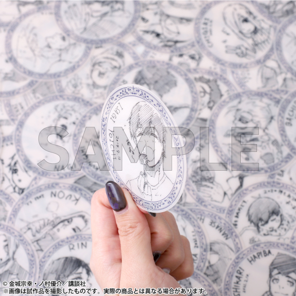 ブルーロック展 グッズ情報】 □クリアシートコレクション／C（1BOX 18