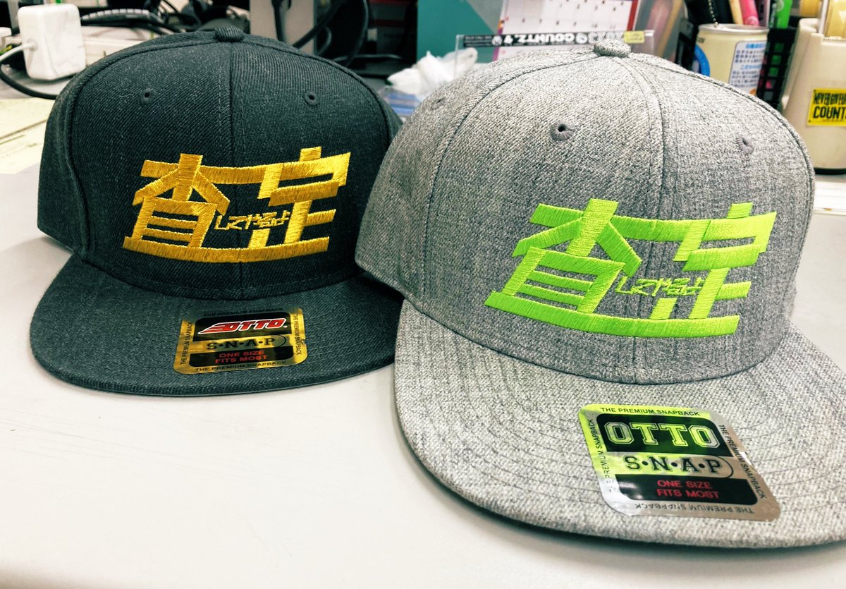 🔥大人気査定キャップ🔥 現在5パターン発売されています！(最新カラー