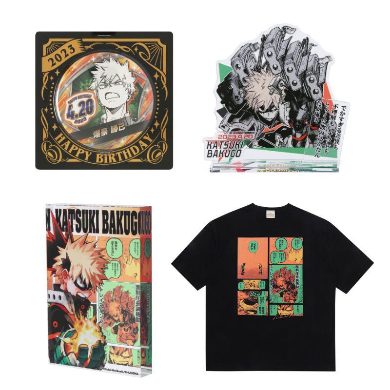 原作商品情報＞ 【4月20日・本日13:00～発売📢】 『#僕のヒーロー