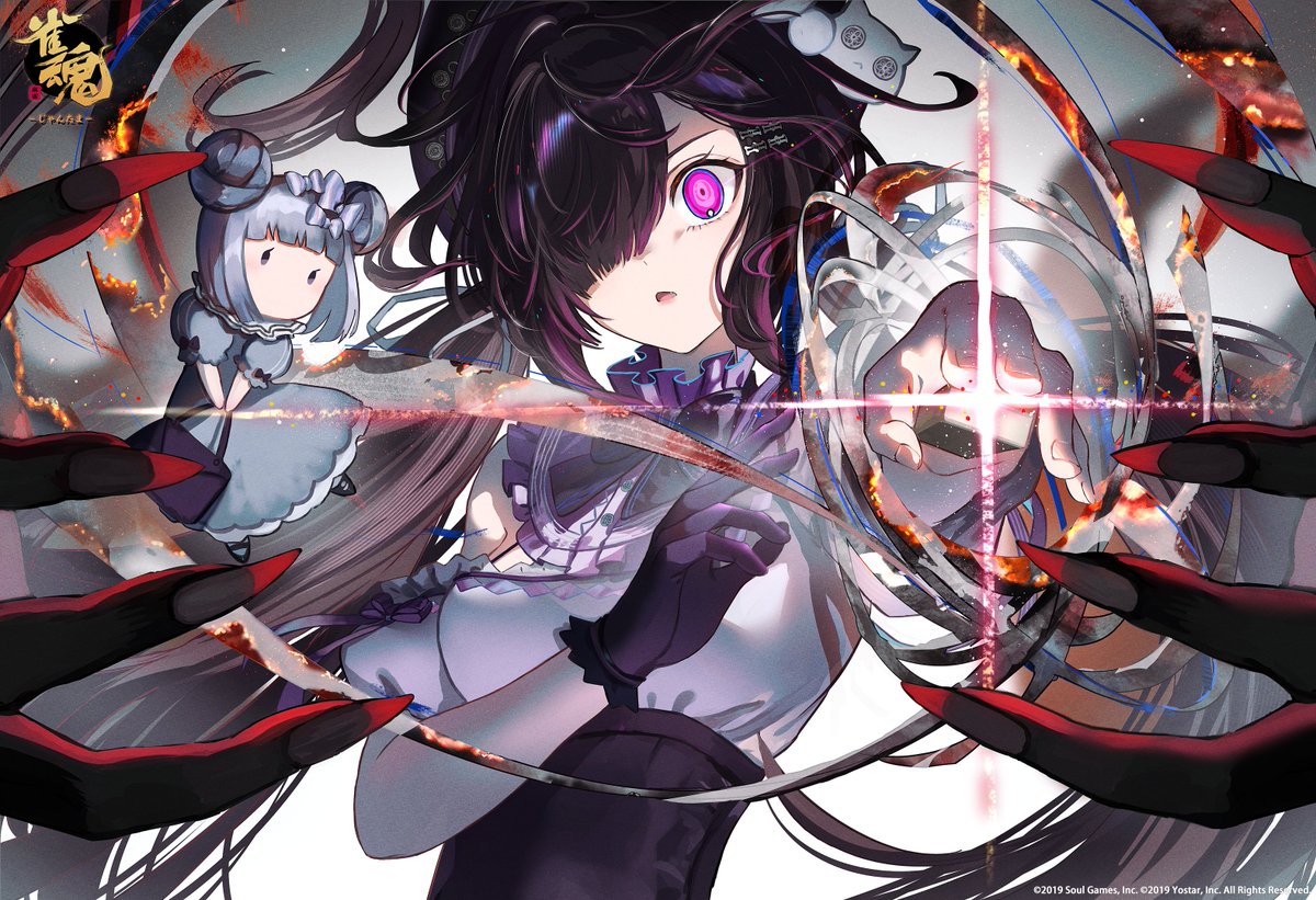 雀魂4周年 カウントダウンイラスト④】 4周年まであと1日！ がわこ