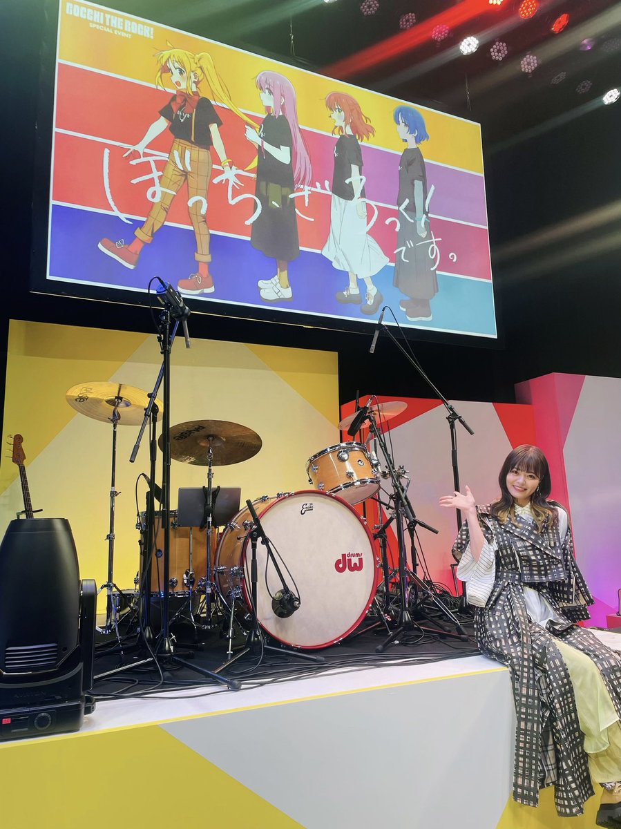 結束バンドのキャストの一員になれて 本当に幸せだぁぁあ また来月お