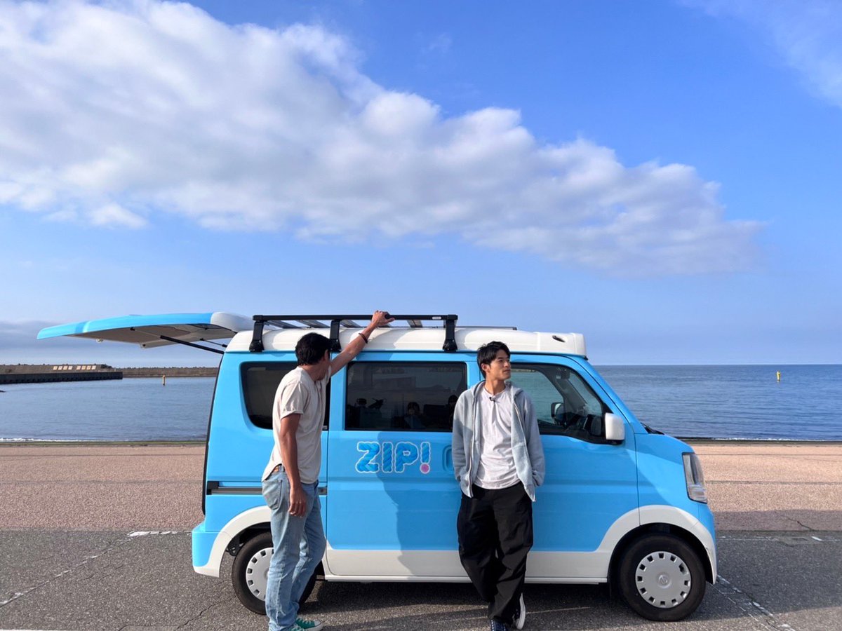 今日も富山から #ZIP！ #旅するエプロン 放送します💓 この後7:45から
