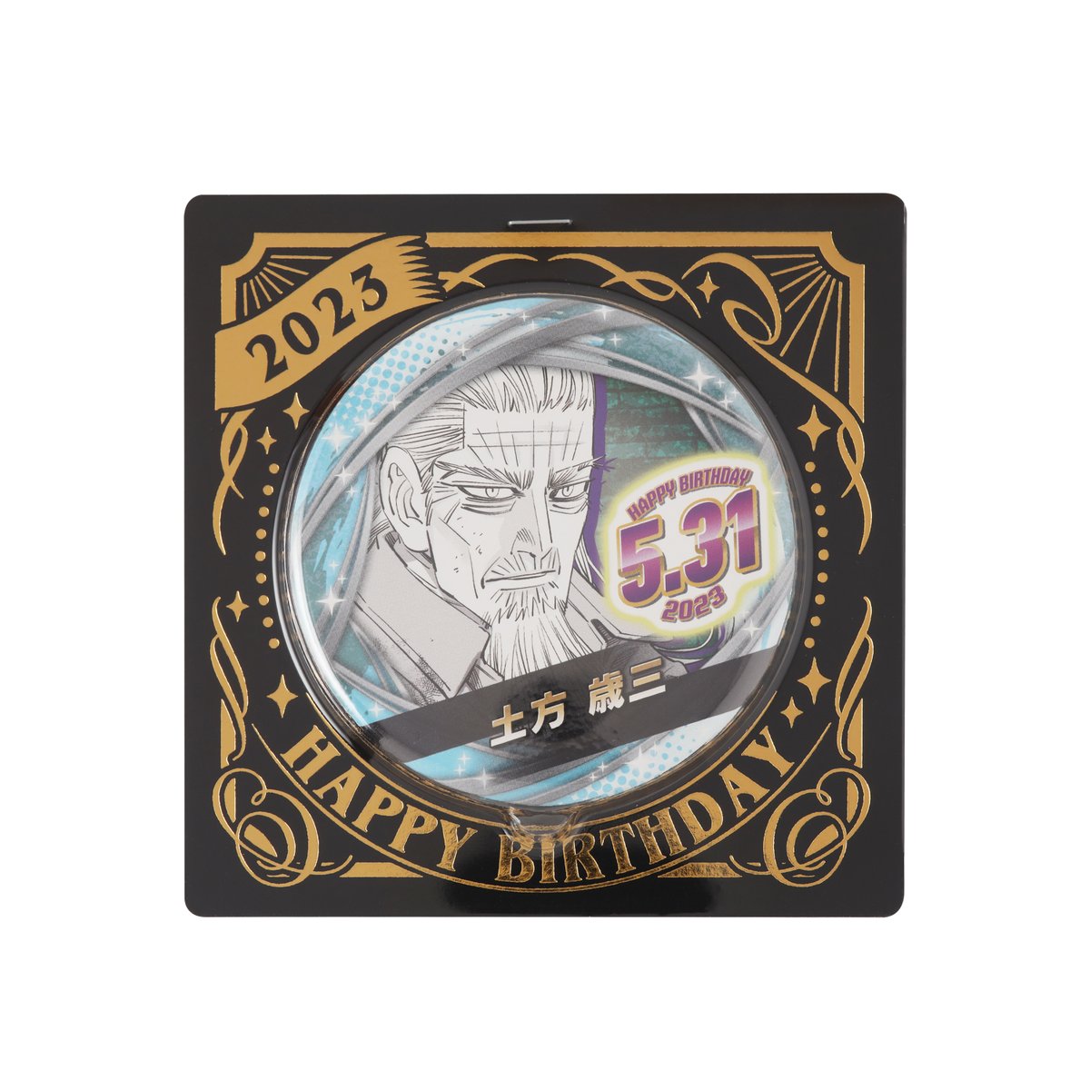 ☆JUMP SHOP原作新商品情報☆ 5/31(水)発売 『ゴールデンカムイ』土方