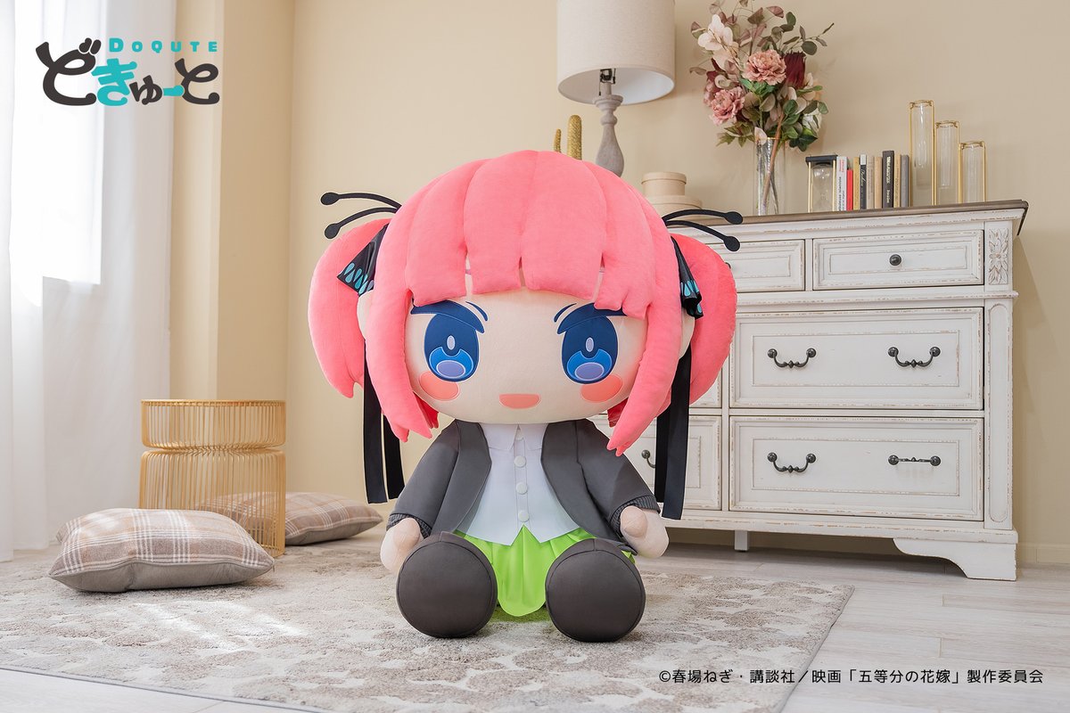 セカンドビジュアル公開／ 超特大ぬいぐるみブランド「 #どきゅーと