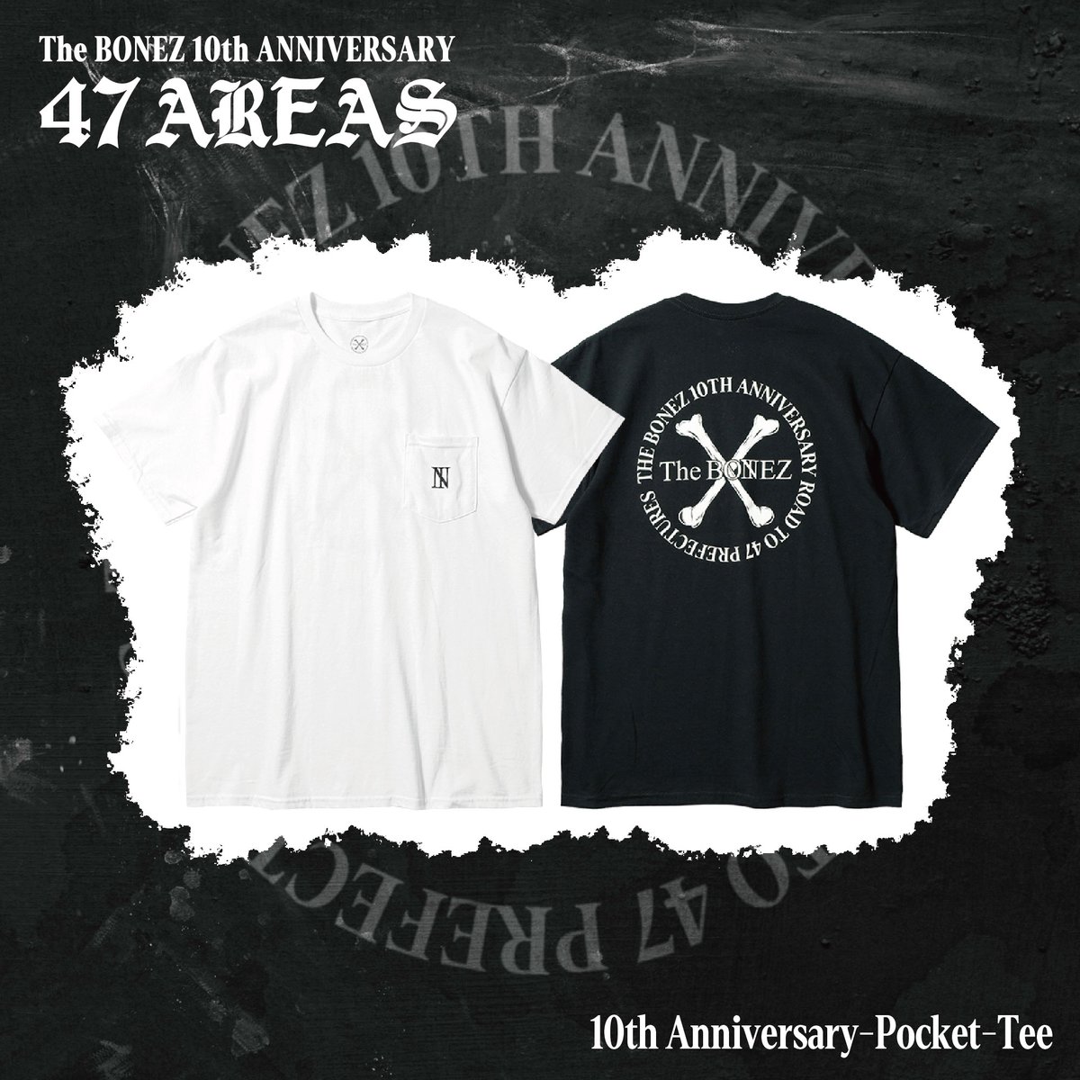 着用サイズ】 10th Anniversary Pocket Tee PRICE : ¥3.500-(in tax