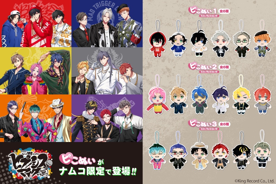 Fv1Y3NuacAA3M7x.jpg?format=jpg