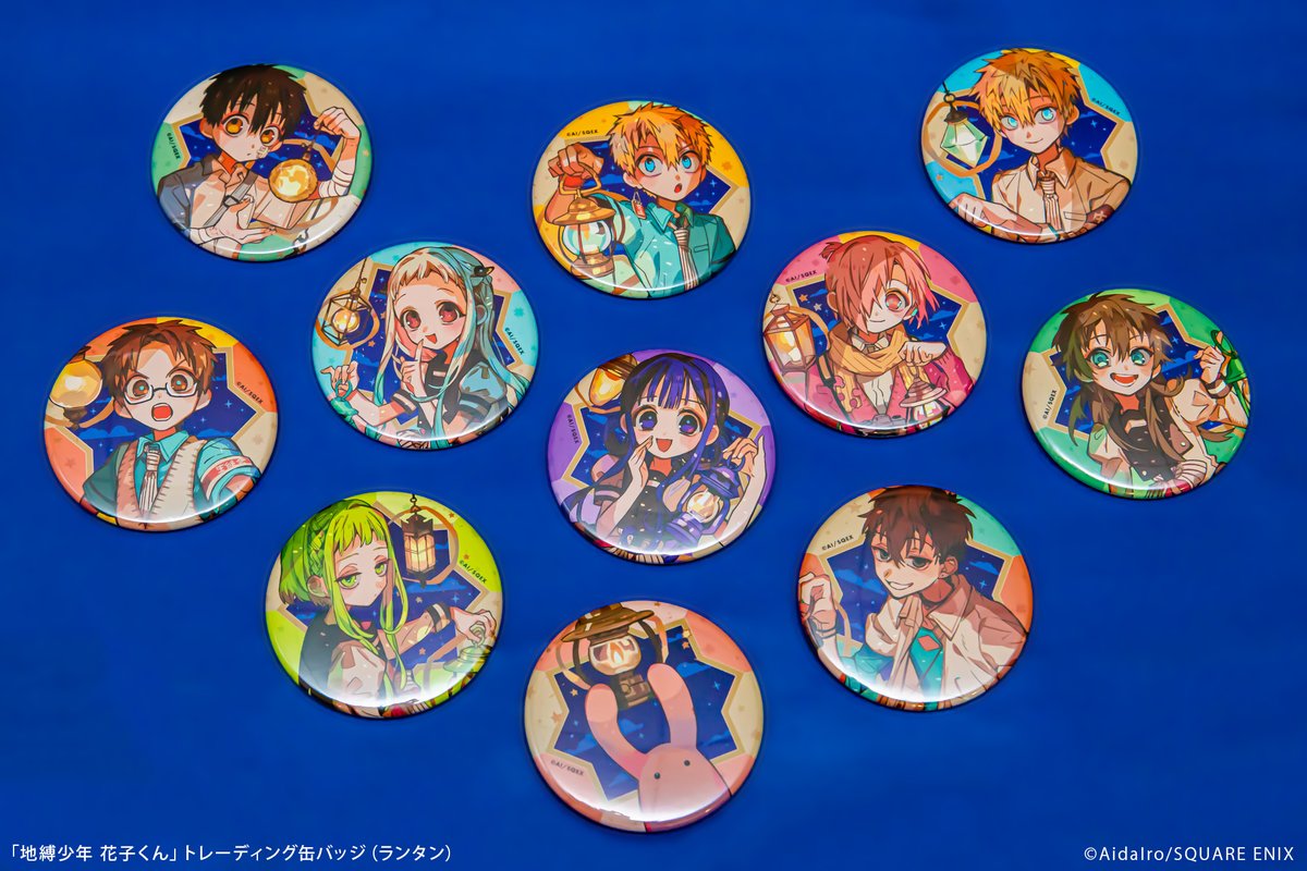 地縛少年花子くん ミュージアム 缶バッジ 15点セット 地縛少年花子くん