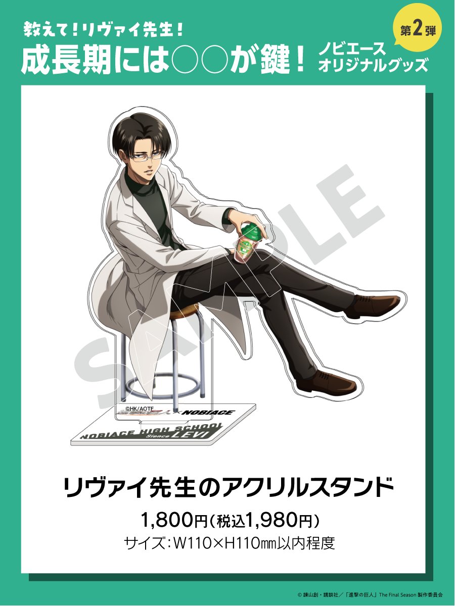 Fv6nL4xaEAAmMXU.jpg?format=jpg