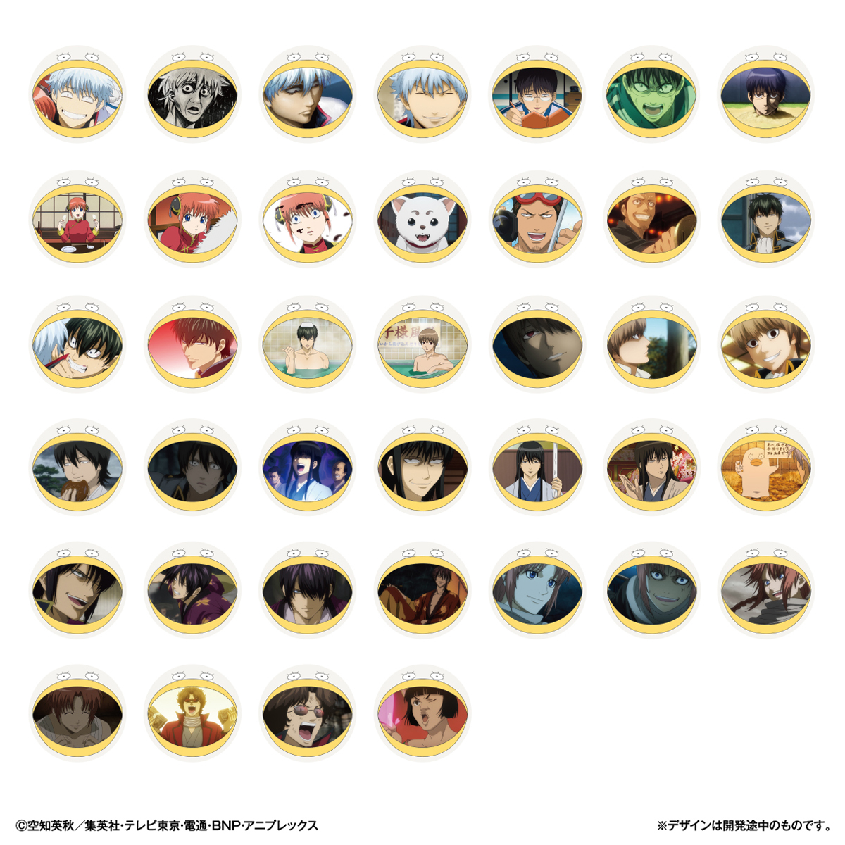 商品】「コースターコレクション 銀魂 Vol.1」が2023 年8月に発売決定