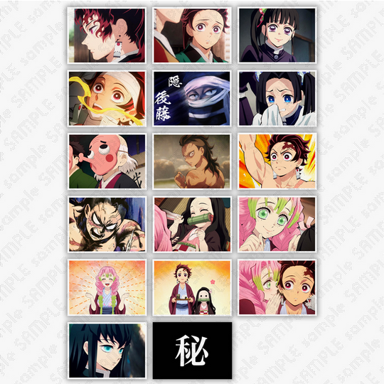 販売終了まであと『5時間』】 テレビアニメ「鬼滅の刃」刀鍛冶の里編