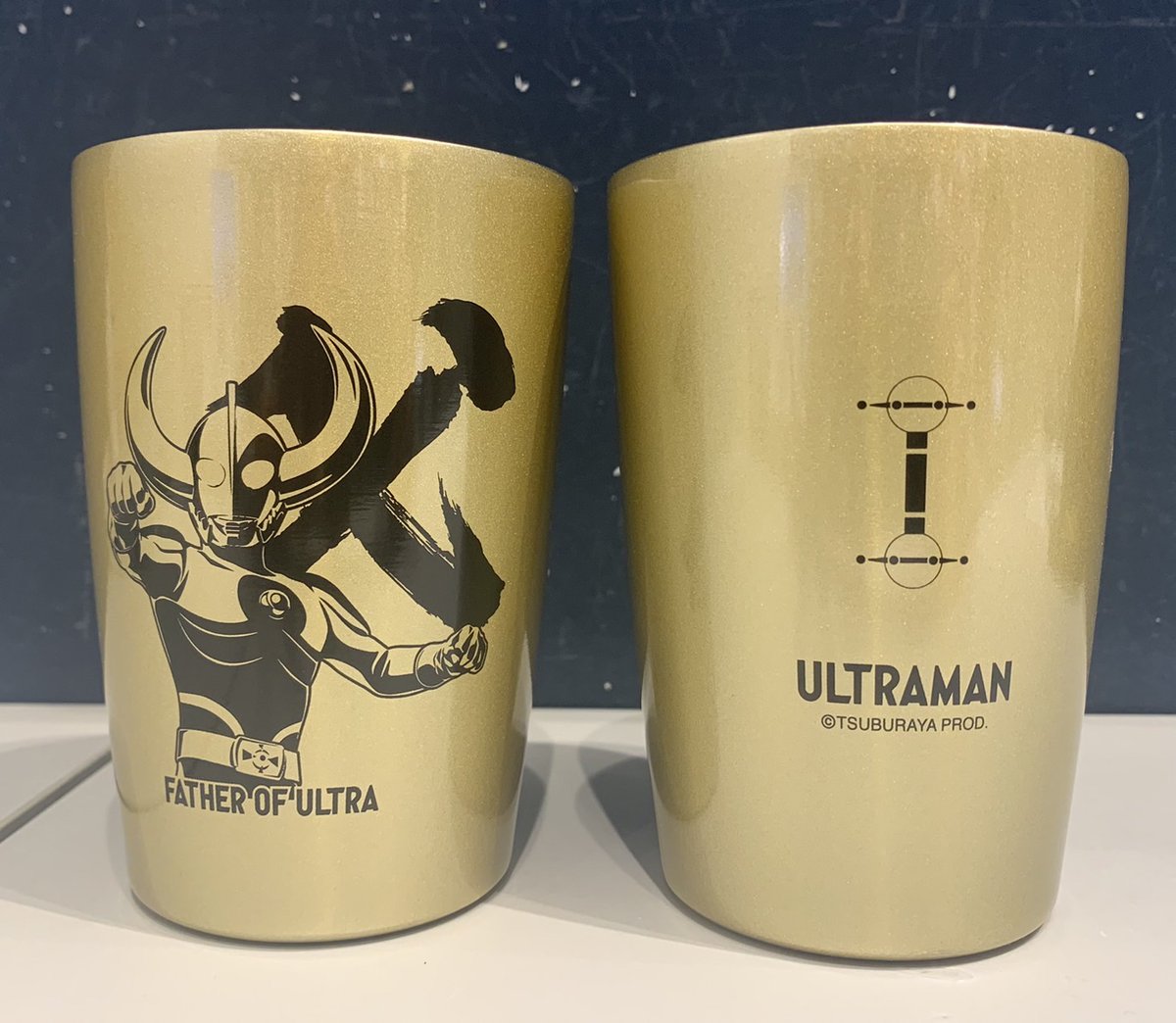 ☆商品情報☆ ウルトラの父が満を持してステンレスタンブラーになって