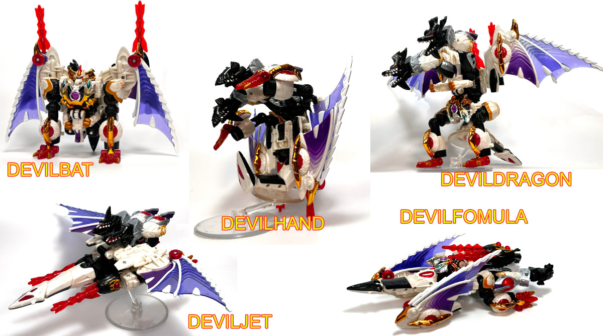 トランスフォーマー カーロボット・デビルギガトロン。パワーアップ