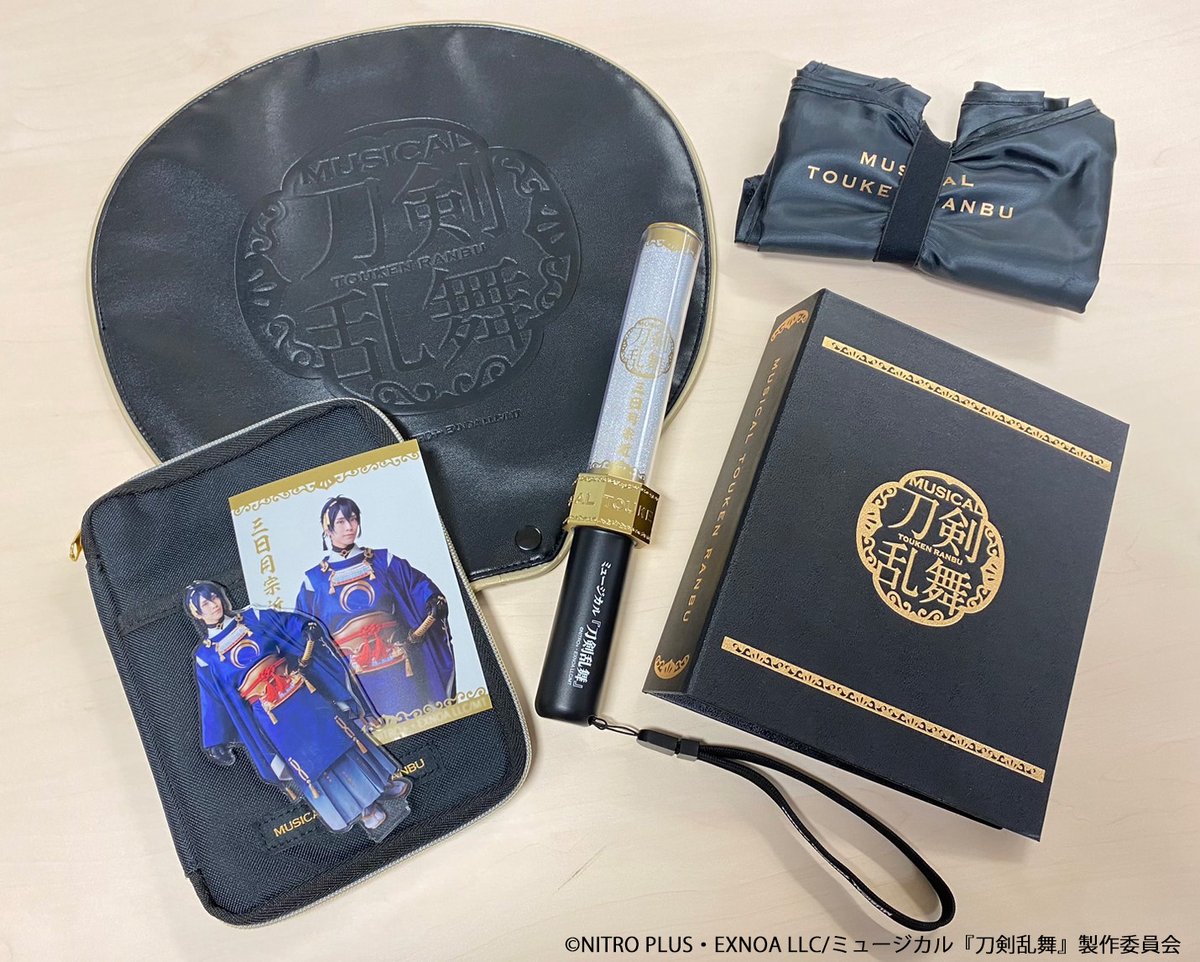 公式FC限定お楽しみBOX】 公式ファンサイトのリニューアルを記念して