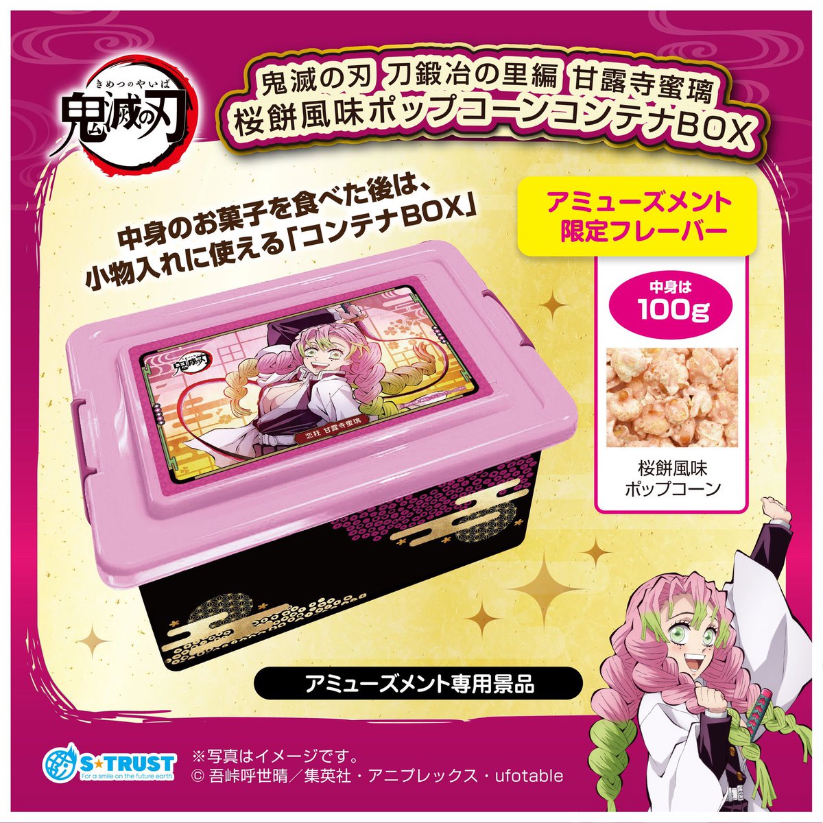 FwXpzDMaMAAgkMO.jpg?format=jpg