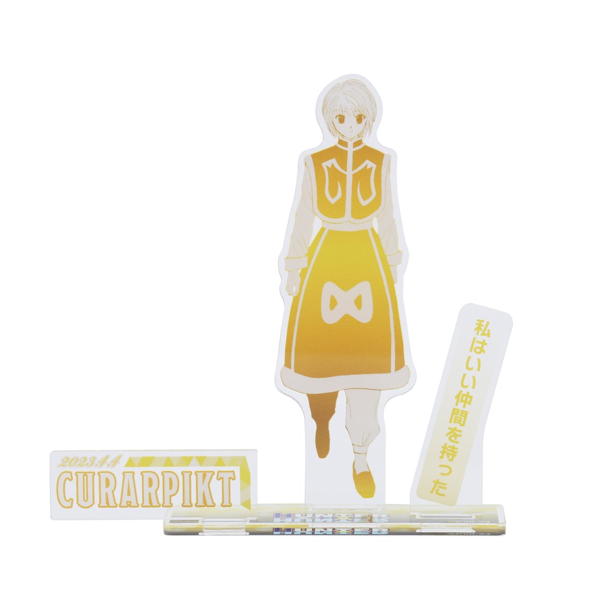 原作商品情報＞ 【5月23日・本日13:00～受注開始📢】 4月に発売した