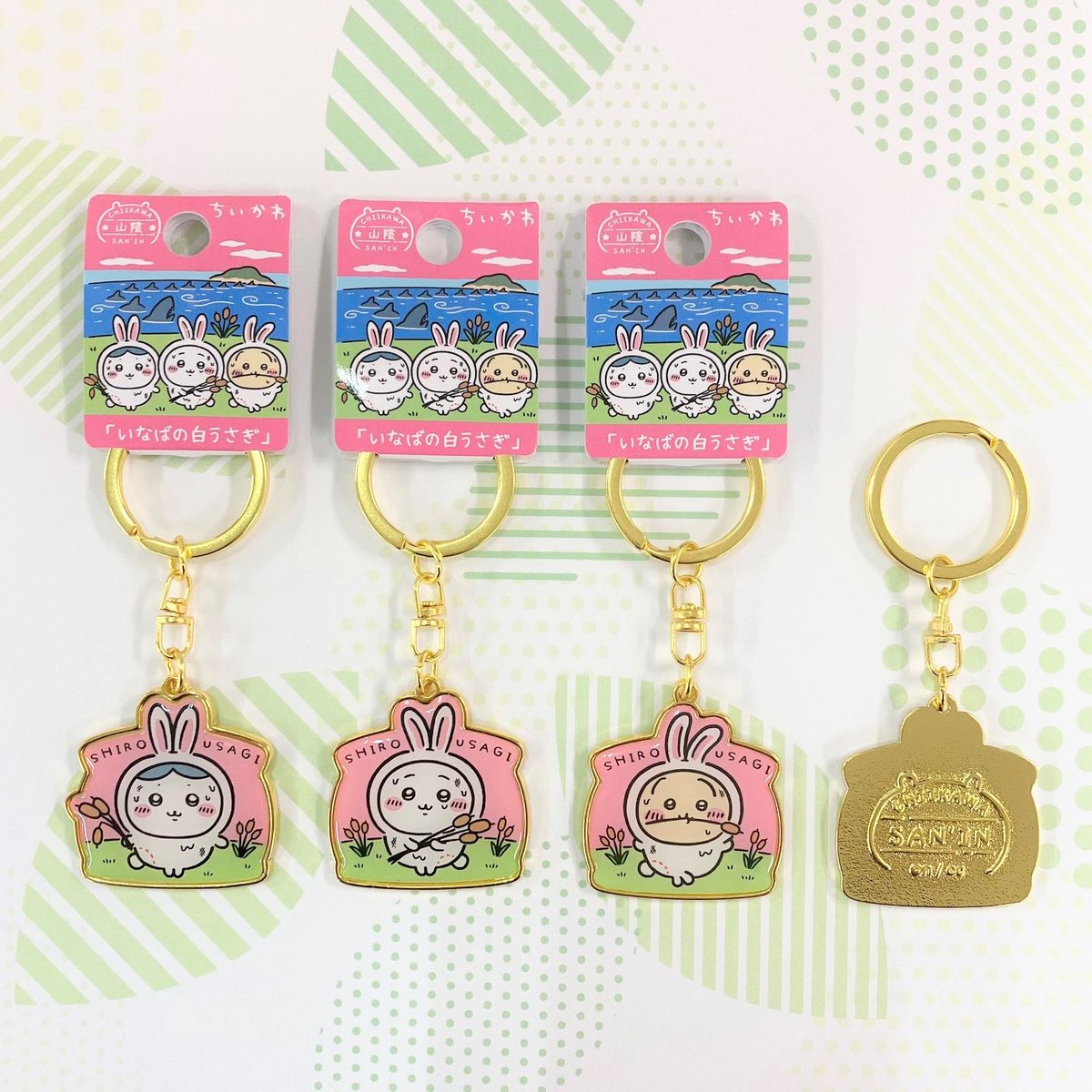 ちいかわ ご当地グッズ新発売✨ 商品のご紹介🎵 山陰限定 いなばの白