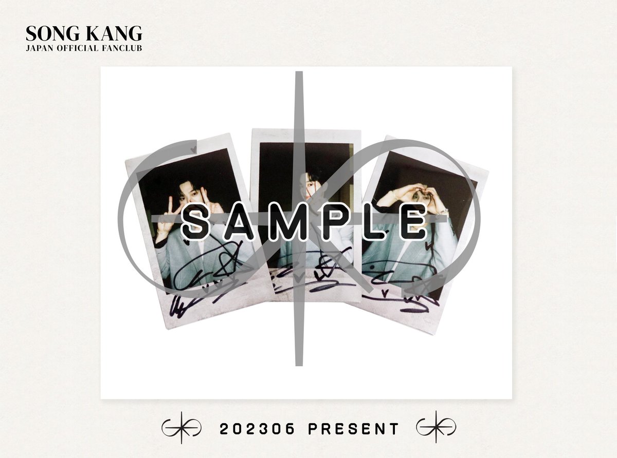 ⭐️FC会員限定PRESENT企画⭐️ 🎁 6月プレゼント 🎁 抽選 3名様 ソン