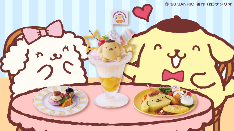 マカロンちゃんが、どうしてもリニューアルしたメニューを食べた