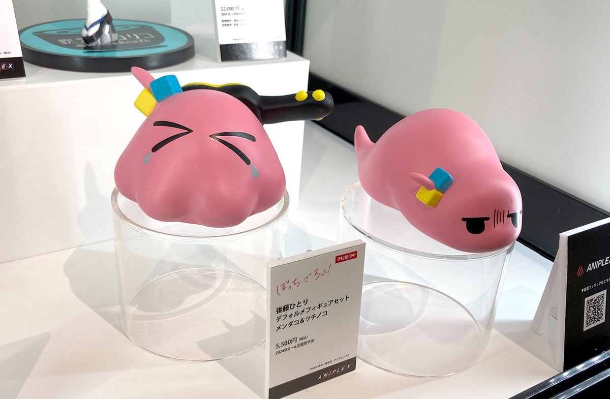 ワンホビ 展示情報👀 ＼ 話題沸騰中の #ぼっち・ざ・ろっく 「後藤