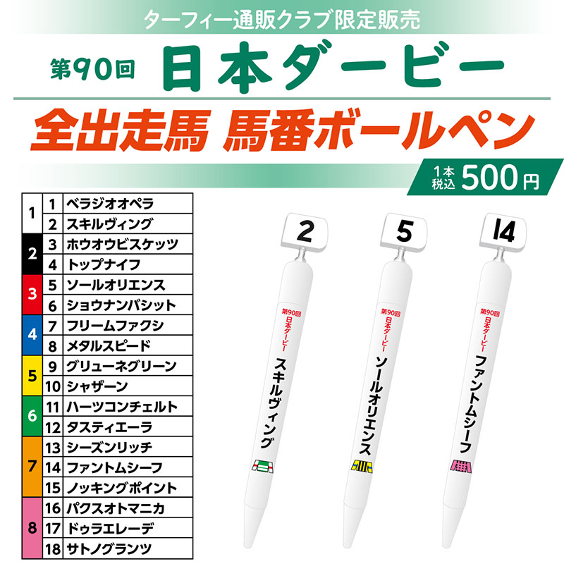 FxBu9_taMAAJIso.jpg?format=jpg