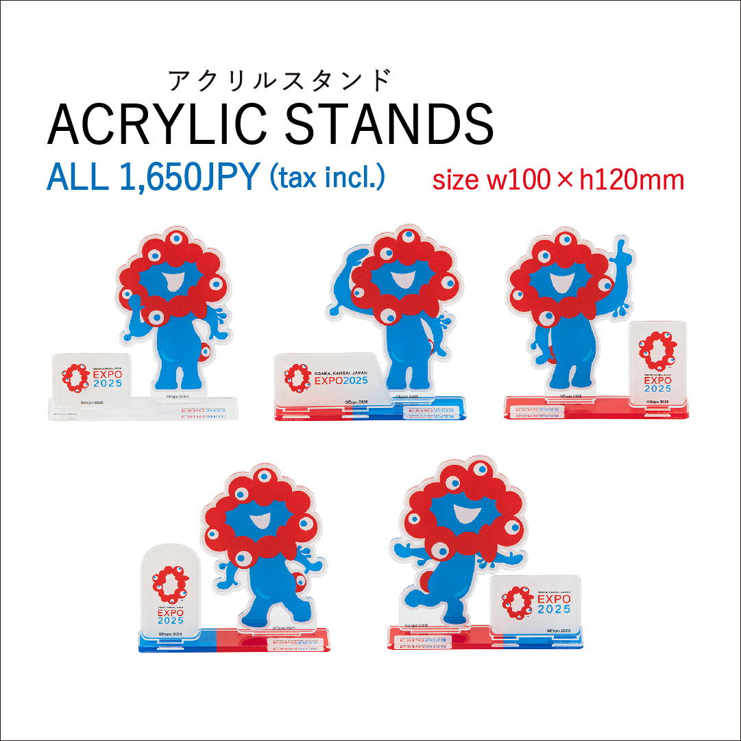 📢ミャクミャクグッズNEWS🎉 5月31日10時より、#ミャクミャク の新しい