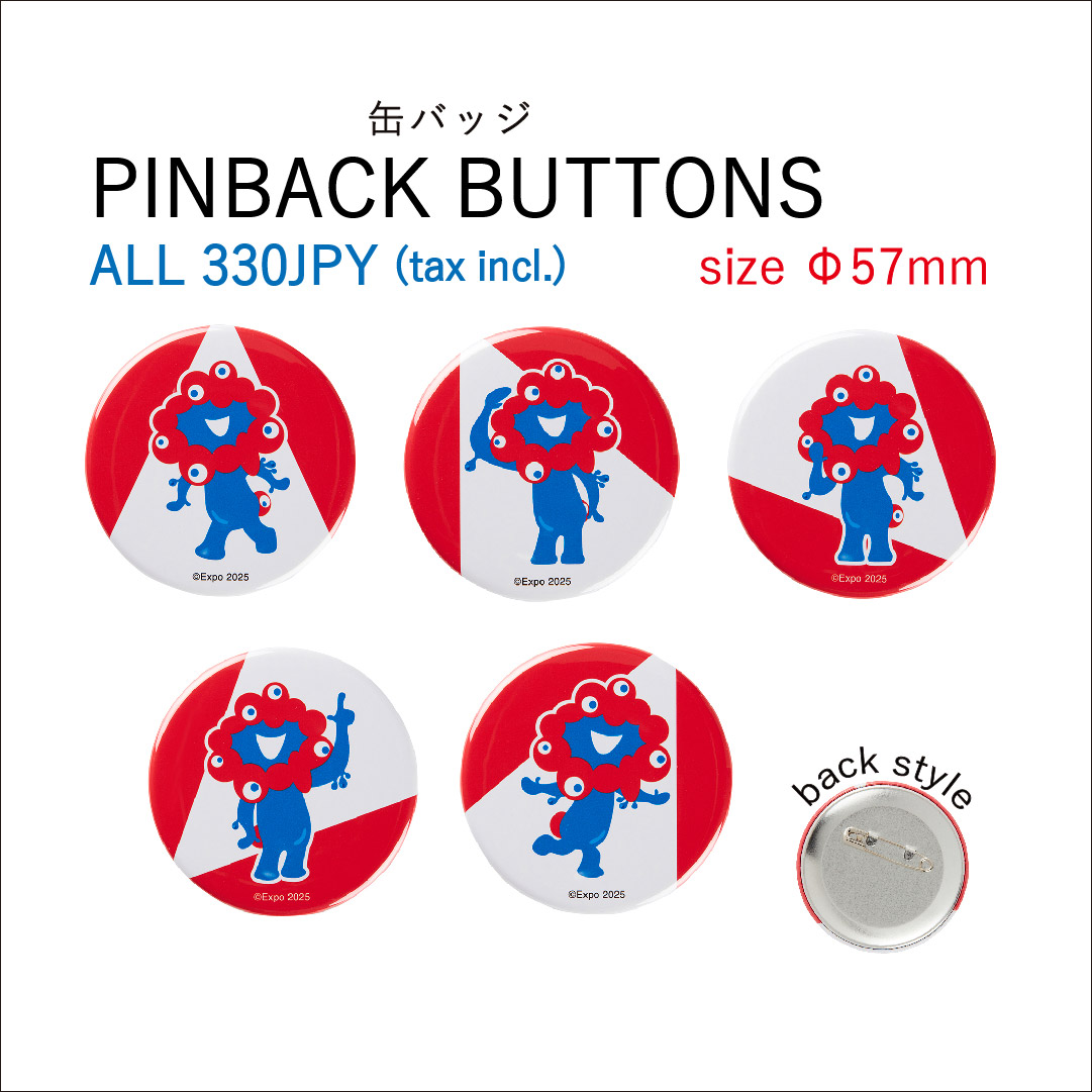 大阪・関西万博 ミャクミャク イベントブルゾン 非売品 缶バッジ付き S