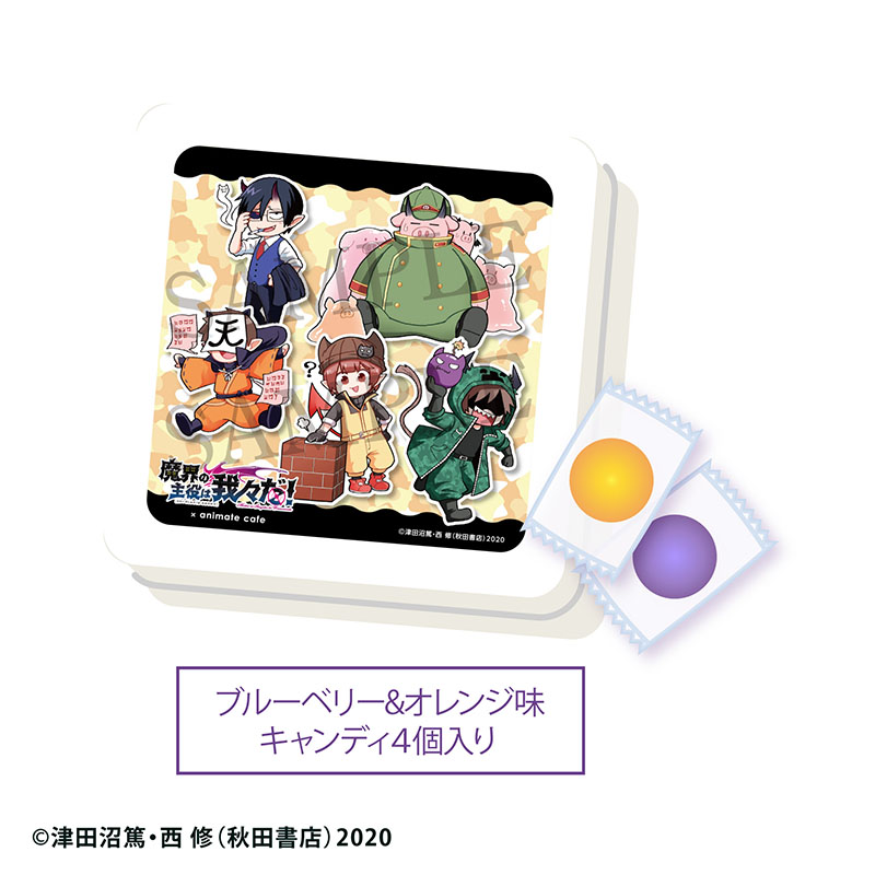 👿アニメイトカフェ事後通販👿 「魔入りました！入間くん」×「魔界の