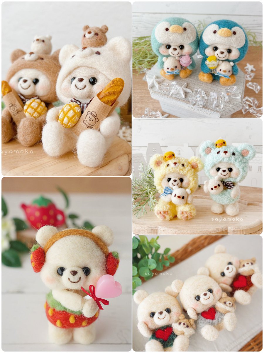 sayamoko🐻‍❄️羊毛フェルト作家 (@saya08041003) / Posts / X
