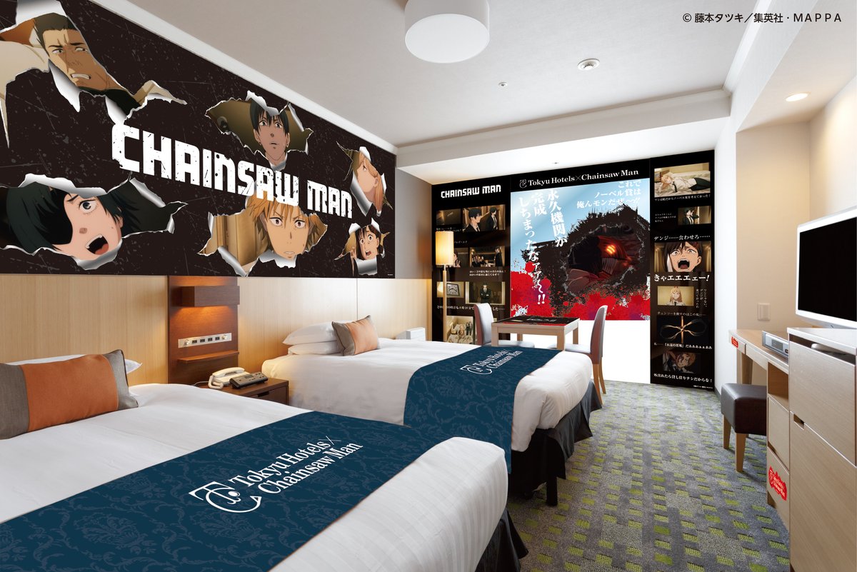 🏨ホテルコラボ決定🏨 本日14時より予約受付開始！ 限定コラボグッズ付