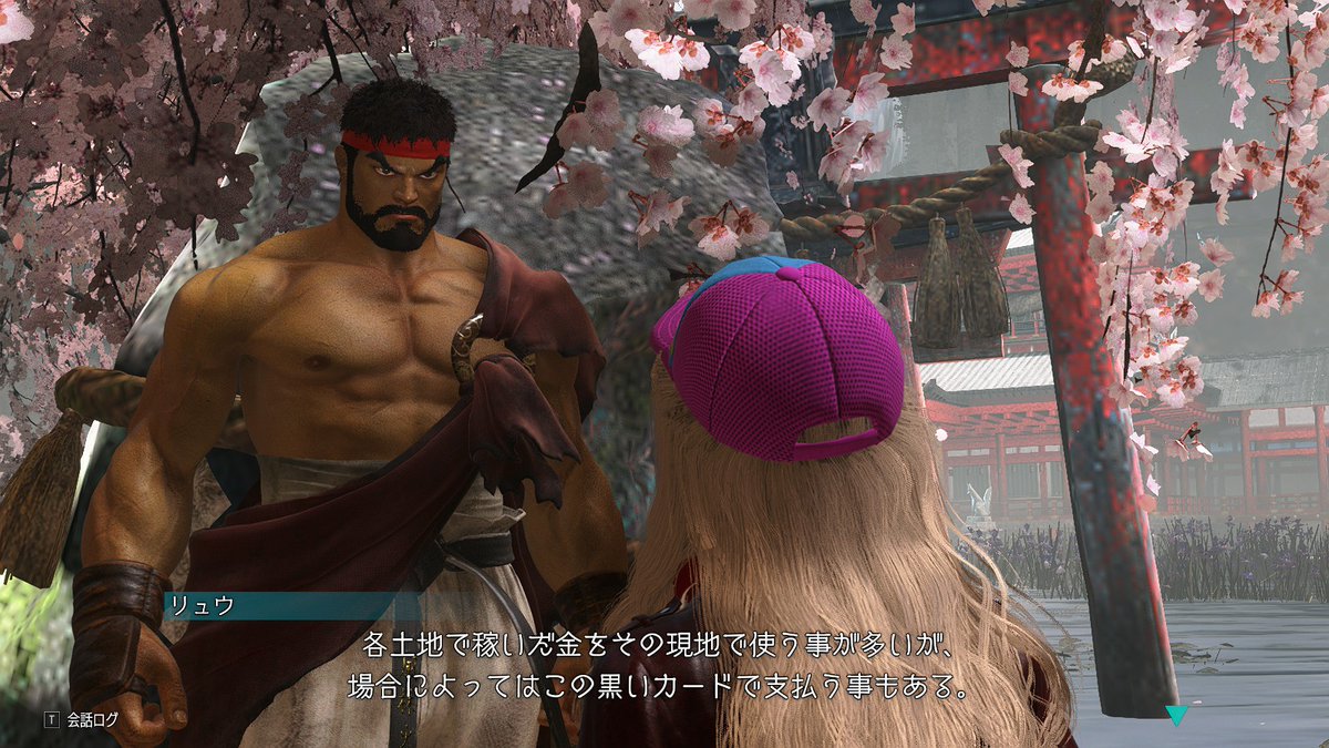 ケンがブラックカード作ってリュウに持たせたのは、ろくな連絡手段が