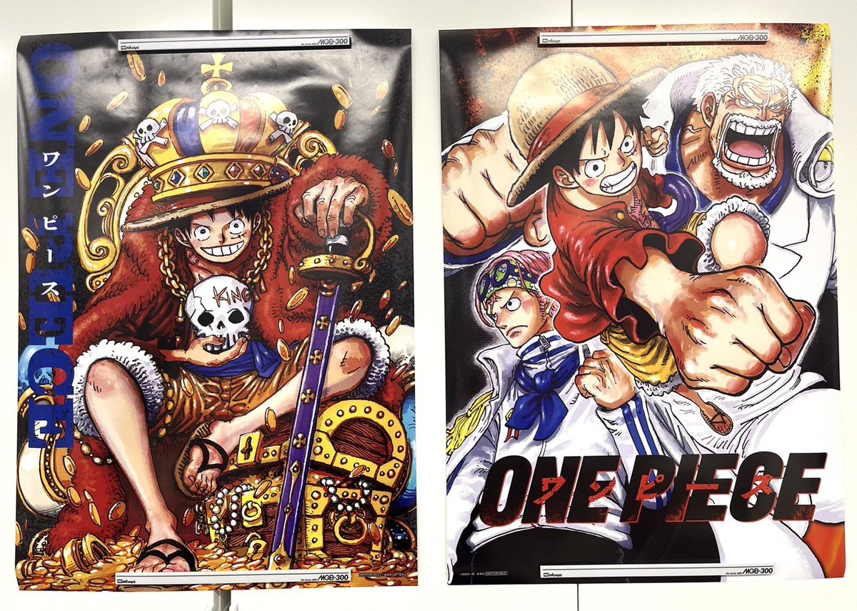 フォロー＆RTで当たる🎯 ＼ 『ONE PIECE』 少年ジャンプ25号、28号の