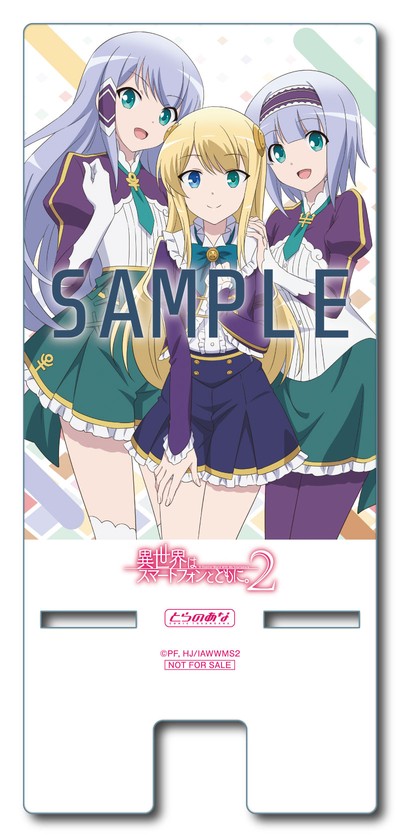 予約情報】 TVアニメ『異世界はスマートフォンとともに。2』のBlu