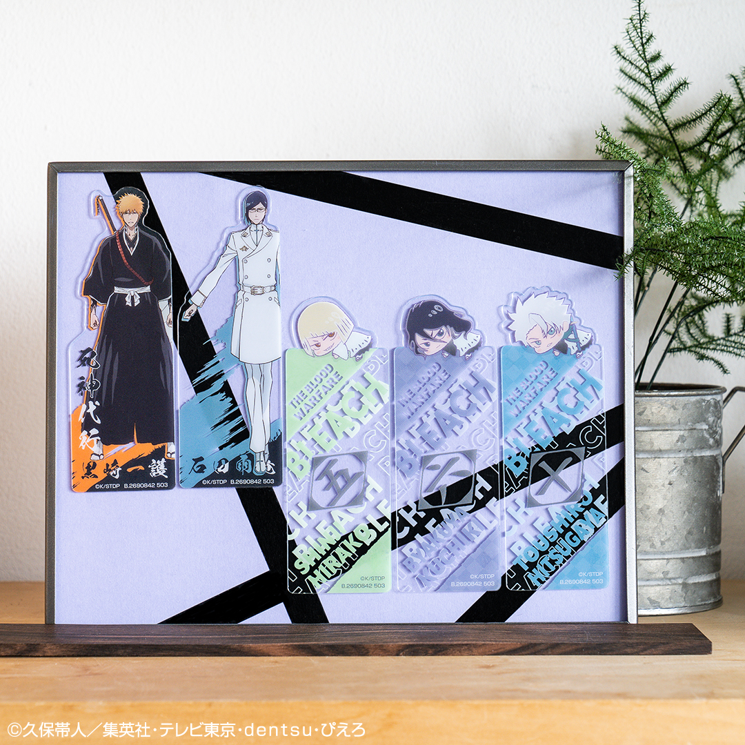 TVアニメ『BLEACH 千年血戦篇』の ブックマークが新登場