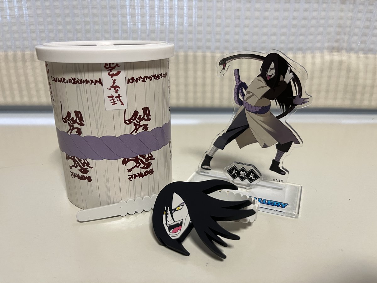 🐍会場限定「大蛇丸」グッズのご紹介🐍 たくさんお問い合わせいただい