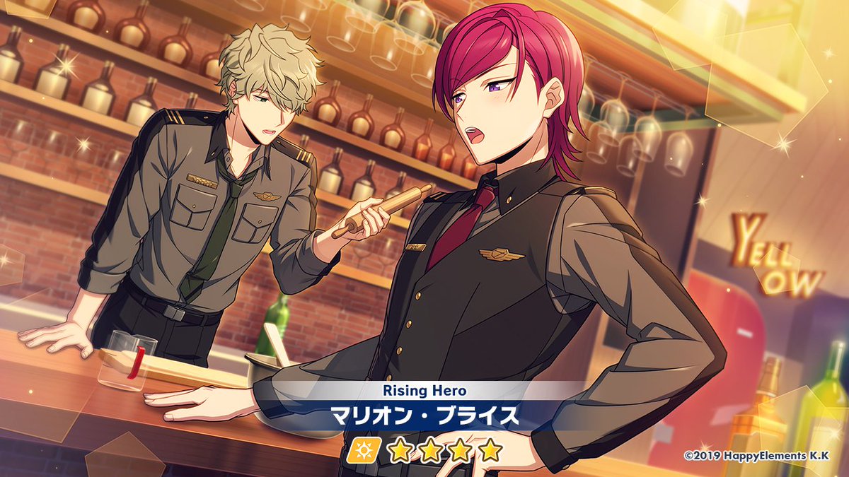 オーダー】 本日15時〜 「Rising Hero ORDER Part3」開催中🎉 ✨Pick