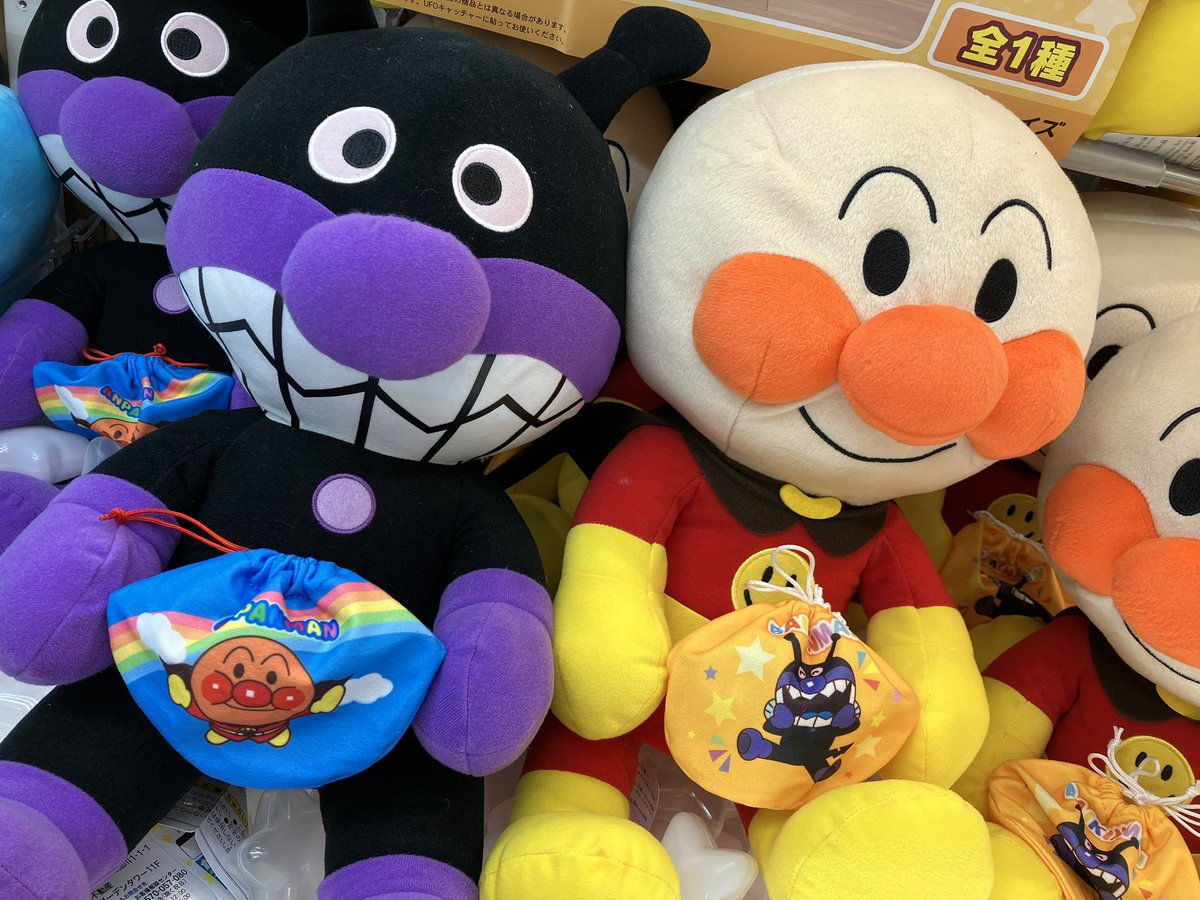 新入荷情報】 🤖新景品情報⑤ 『それいけ！アンパンマン #なかよし巾着